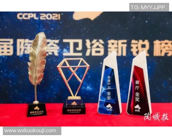 CSGO最新速度实力榜单权威发布引发玩家热议与关注 CSGO最新速度实力榜单权威发布引发玩家热议与关注