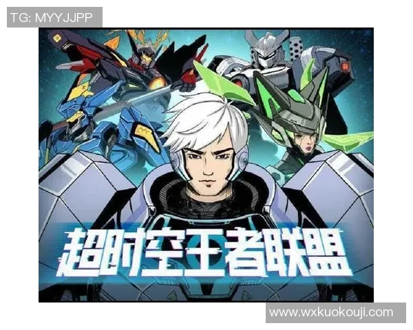 TES战队灵活性变革引发热议王者荣耀新局势下的战术创新与挑战