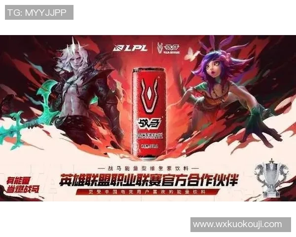 深度对话吴娜分享她在英雄联盟中的成长与挑战经历