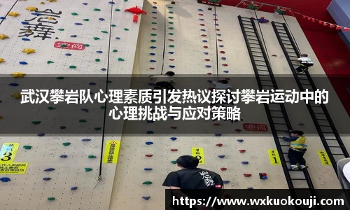 中欧体育